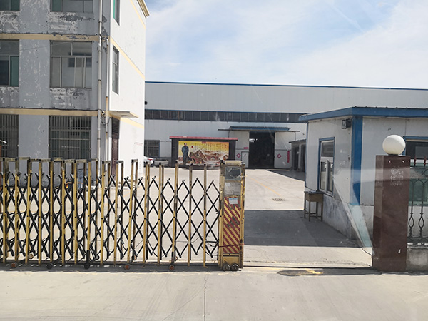 濟(jì)寧云凱包裝